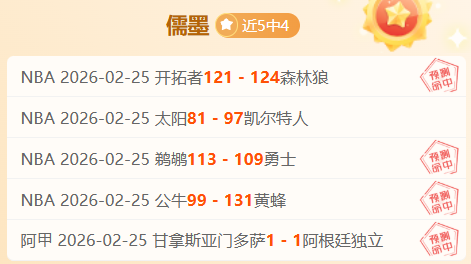 马卡,揭露,孔德,银河娱乐,在线娱乐平台,博彩平台,安全支付,真人娱乐,网上博彩