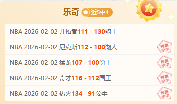 生态环境部,竭力加快提,案办理,银河娱乐,在线娱乐平台,博彩平台,安全支付,真人娱乐,网上博彩