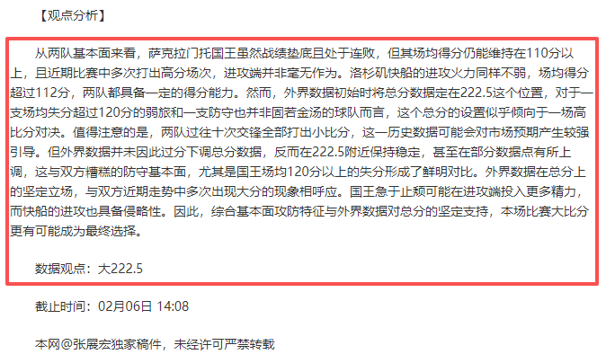 曼城设立京,多安卓越贡,献纪念石碑,银河娱乐,在线娱乐平台,博彩平台,安全支付,真人娱乐,网上博彩