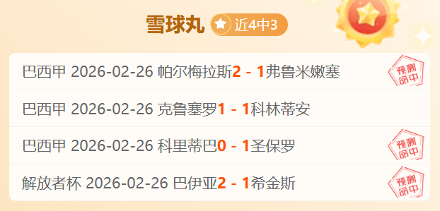 新华评论,一号文件突,出粮食安全,银河娱乐,在线娱乐平台,博彩平台,安全支付,真人娱乐,网上博彩