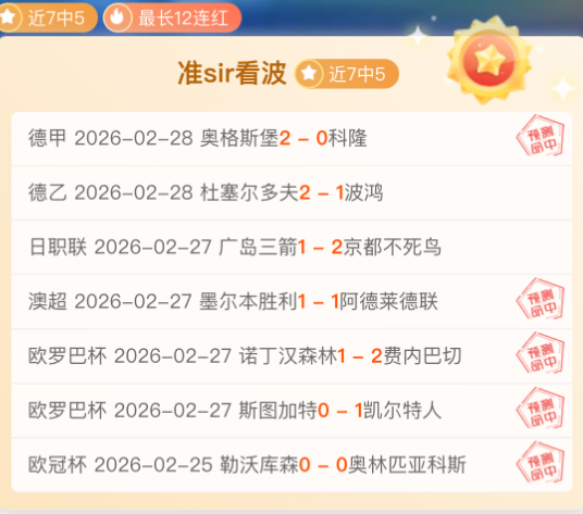 排列五投注,策略,专家质合分,银河娱乐,在线娱乐平台,博彩平台,安全支付,真人娱乐,网上博彩