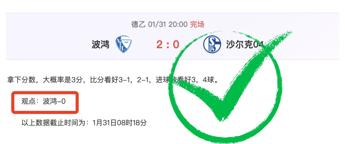 戴维斯,浓眉哥,腹伤康复中,银河娱乐,在线娱乐平台,博彩平台,安全支付,真人娱乐,网上博彩