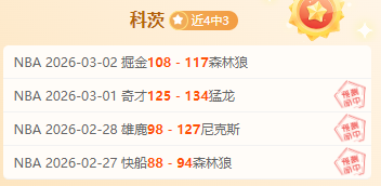 汪桂枝,期快乐,预测推荐,银河娱乐,在线娱乐平台,博彩平台,安全支付,真人娱乐,网上博彩