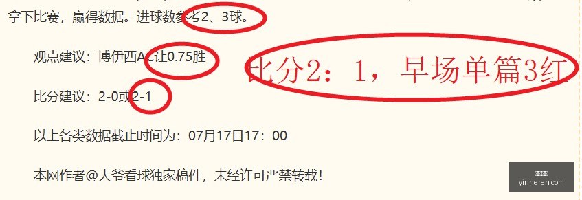 最新四方交,易方案,全面解读,银河娱乐,在线娱乐平台,博彩平台,安全支付,真人娱乐,网上博彩