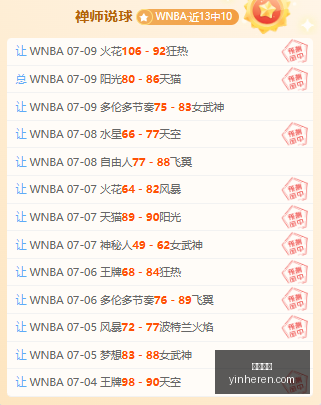 琼斯转会国,米势在必行,国米报价需,银河娱乐,在线娱乐平台,博彩平台,安全支付,真人娱乐,网上博彩