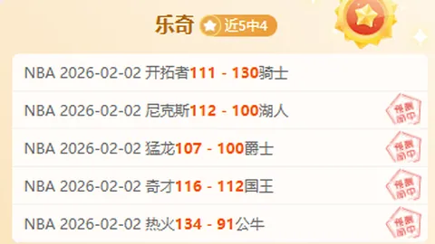 生态环境部竭力加快提案办理，共筑碧波蓝天