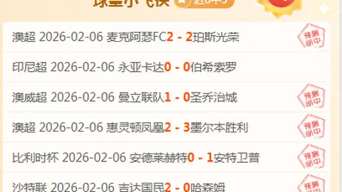 2025年深化金融改革核心：五大金融机构股权划转至中央汇金管理