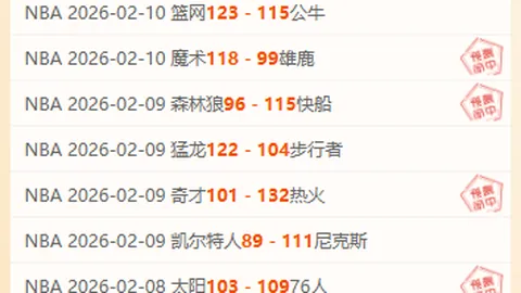 布蘭登·米勒揭秘如何将对手得分控制在83分之下的制胜策略