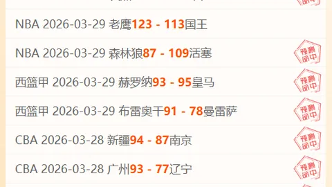 “半边天或缺席战局！布登霍尔泽公布：杜兰特明日将核磁共振检查，客场之旅恐成空”