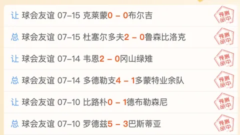 巴黎报价5千万欧遭，安全支付，拒，巴萨坚持5千万固定浮动转会费