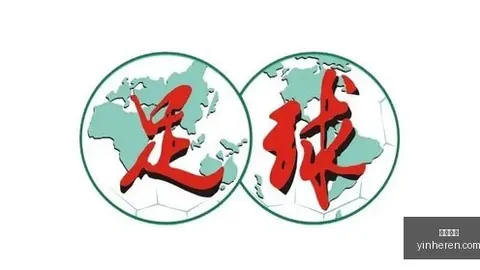 伊朗航空面临美制裁，我国外交部明确反对无国际法依据的非法单边制裁真相